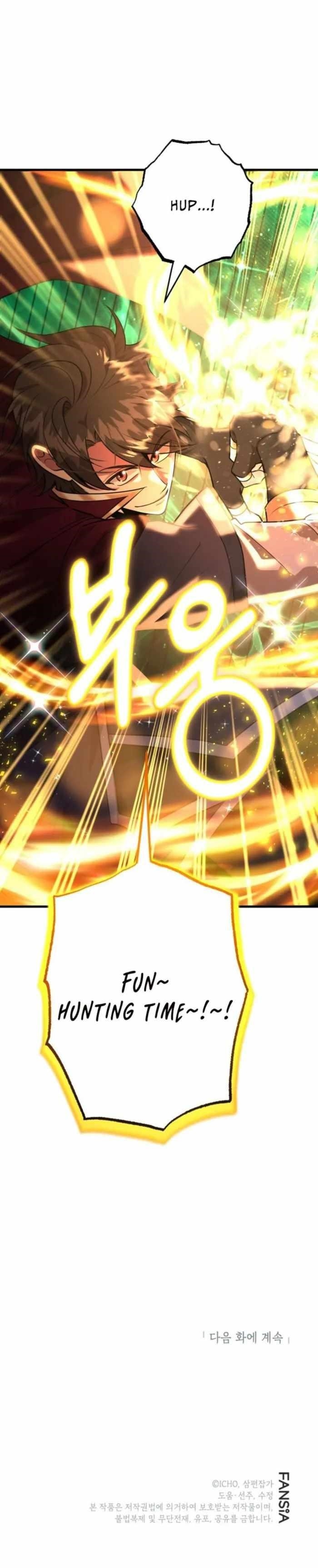I Got Lucky And Pulled A 10th Rank Summon Chapter 88 - Page 12 in English