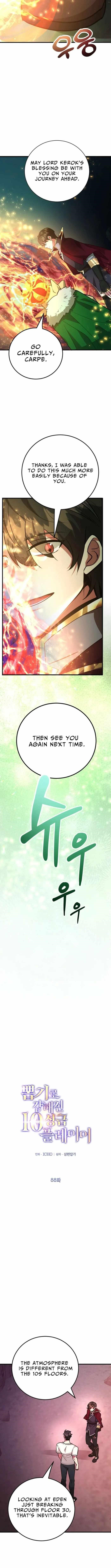 I Got Lucky And Pulled A 10th Rank Summon Chapter 88 - Page 9 in English