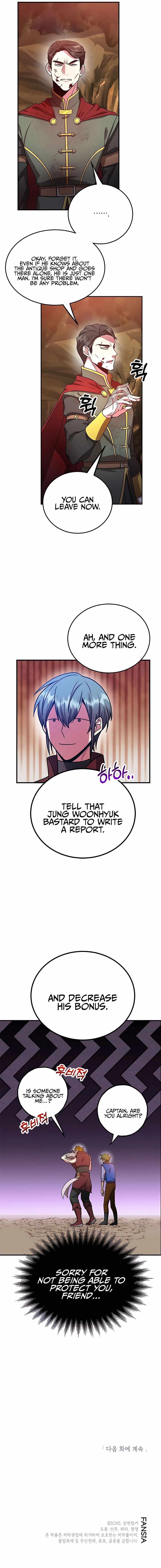 I Got Lucky And Pulled A 10th Rank Summon Chapter 9 - Page 17 in English
