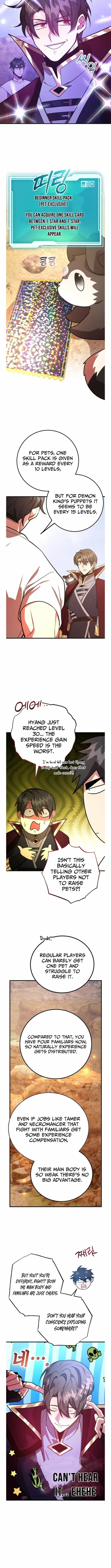 I Got Lucky And Pulled A 10th Rank Summon Chapter 92 - Page 10 in English