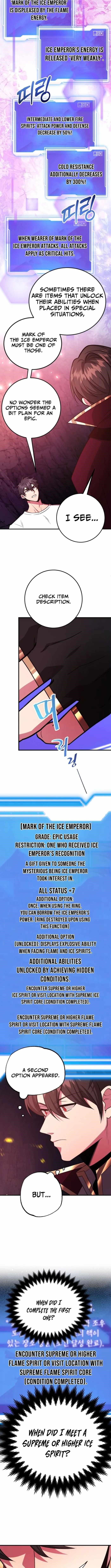 I Got Lucky And Pulled A 10th Rank Summon Chapter 95 - Page 7 in English