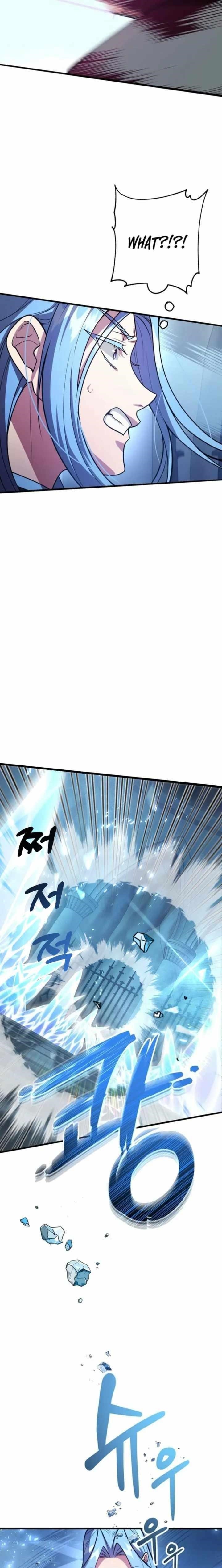 I Got Lucky And Pulled A 10th Rank Summon Chapter 97 - Page 3 in English
