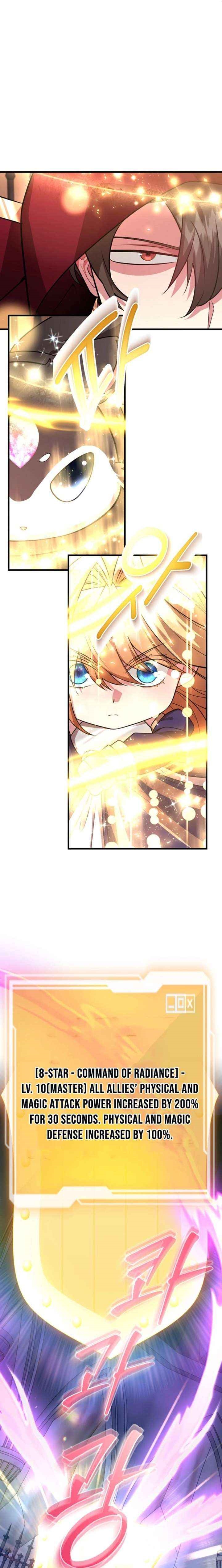 I Got Lucky And Pulled A 10th Rank Summon Chapter 98 - Page 4 in English