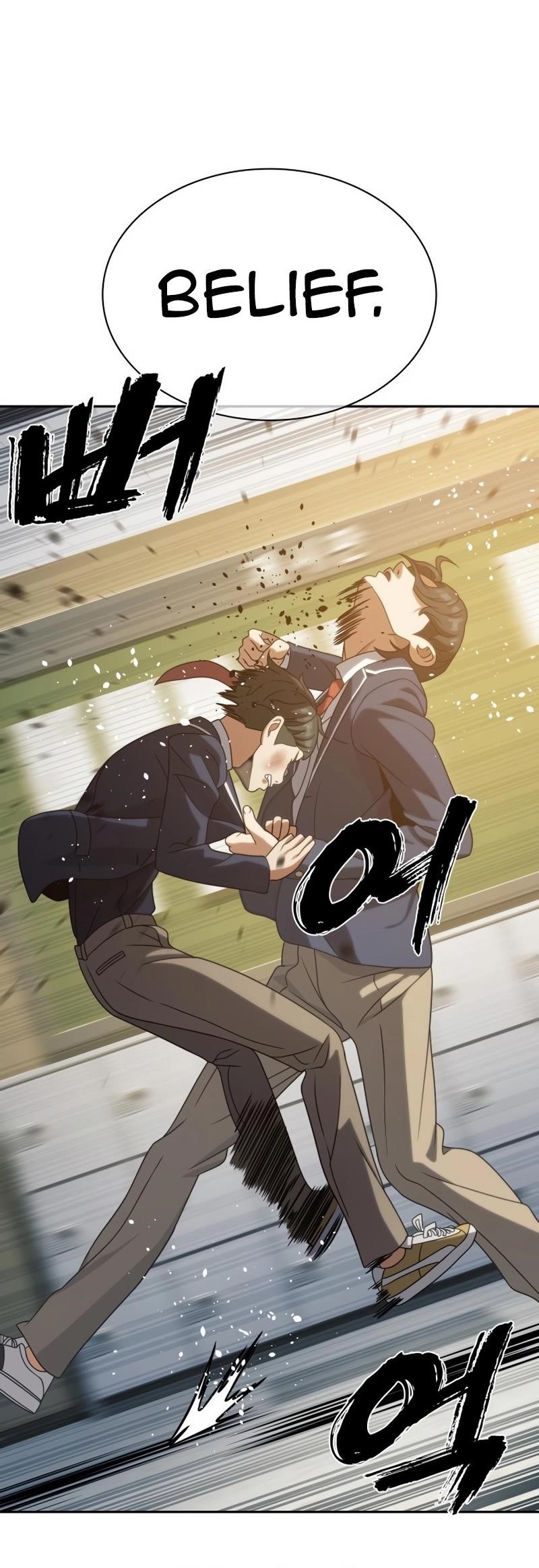 Frozen Warrior Chapter 16 - Page 19 in English