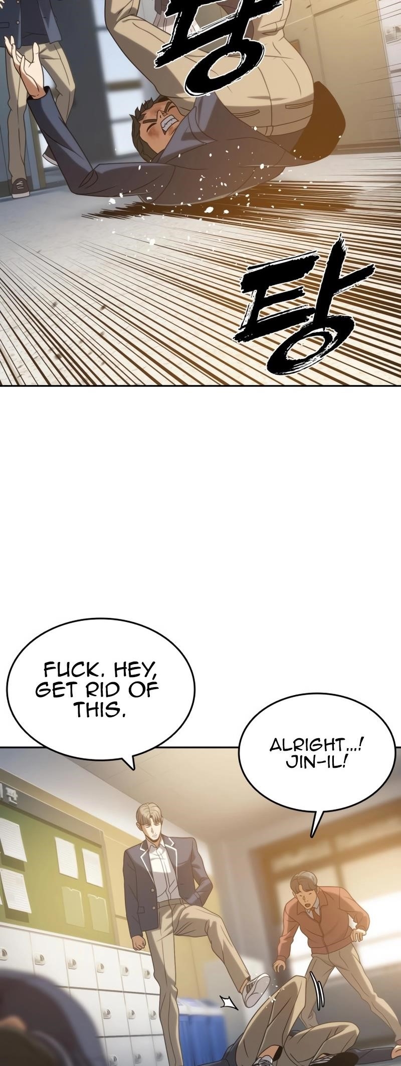 Frozen Warrior Chapter 16 - Page 29 in English