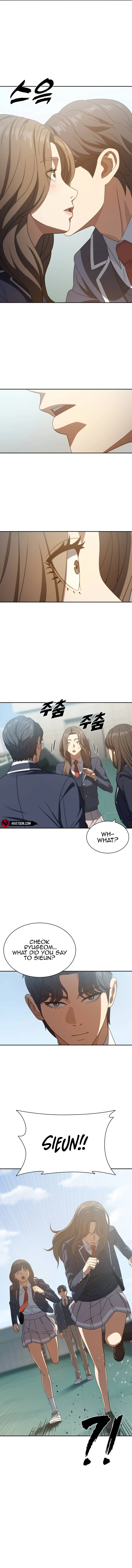 Frozen Warrior Chapter 18 - Page 14 in English