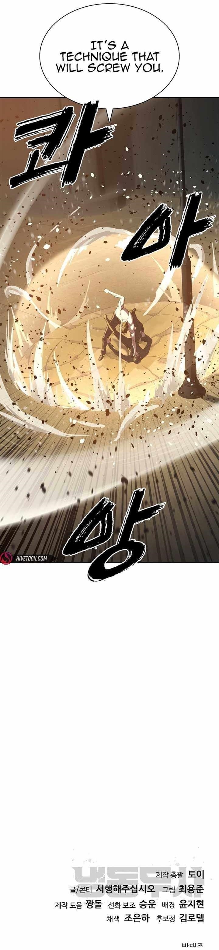 Frozen Warrior Chapter 35 - Page 12 in English