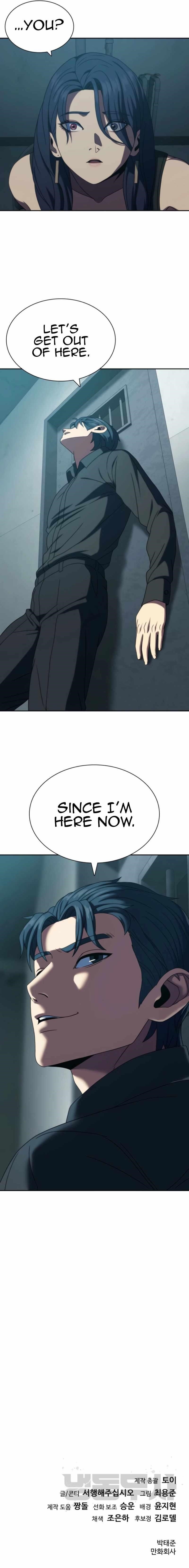 Frozen Warrior Chapter 36 - Page 12 in English