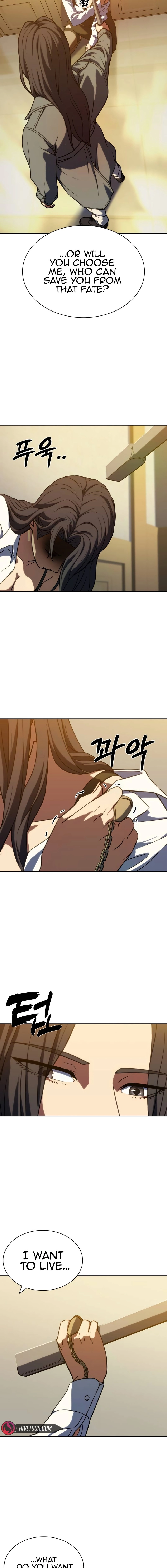 Frozen Warrior Chapter 4 - Page 25 in English
