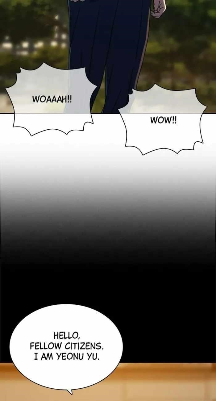 Frozen Warrior Chapter 40 - Page 67 in English