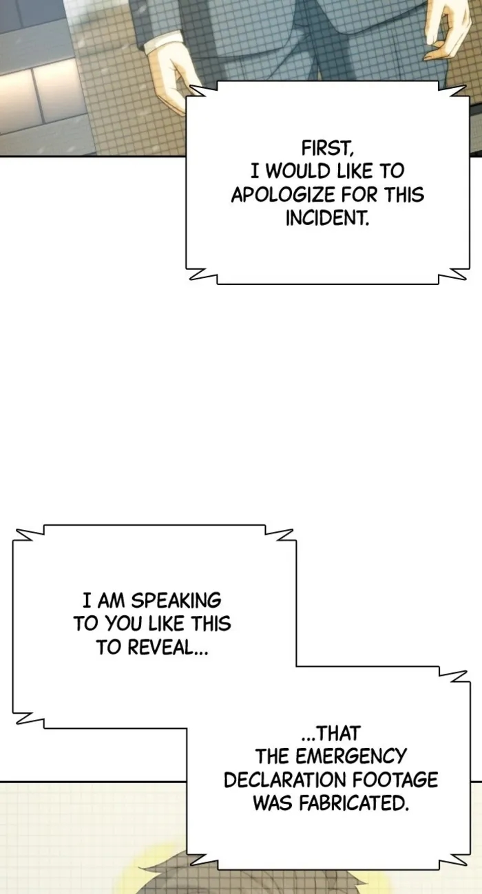 Frozen Warrior Chapter 41 - Page 69 in English