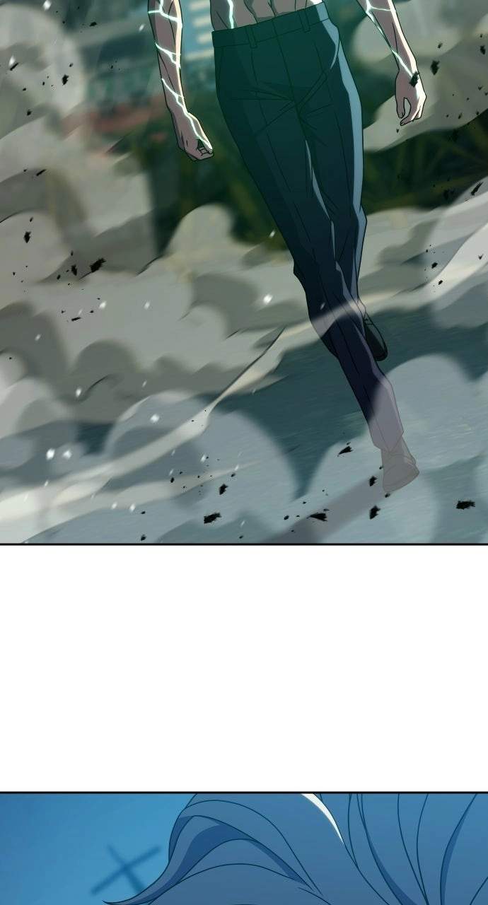 Frozen Warrior Chapter 43 - Page 47 in English