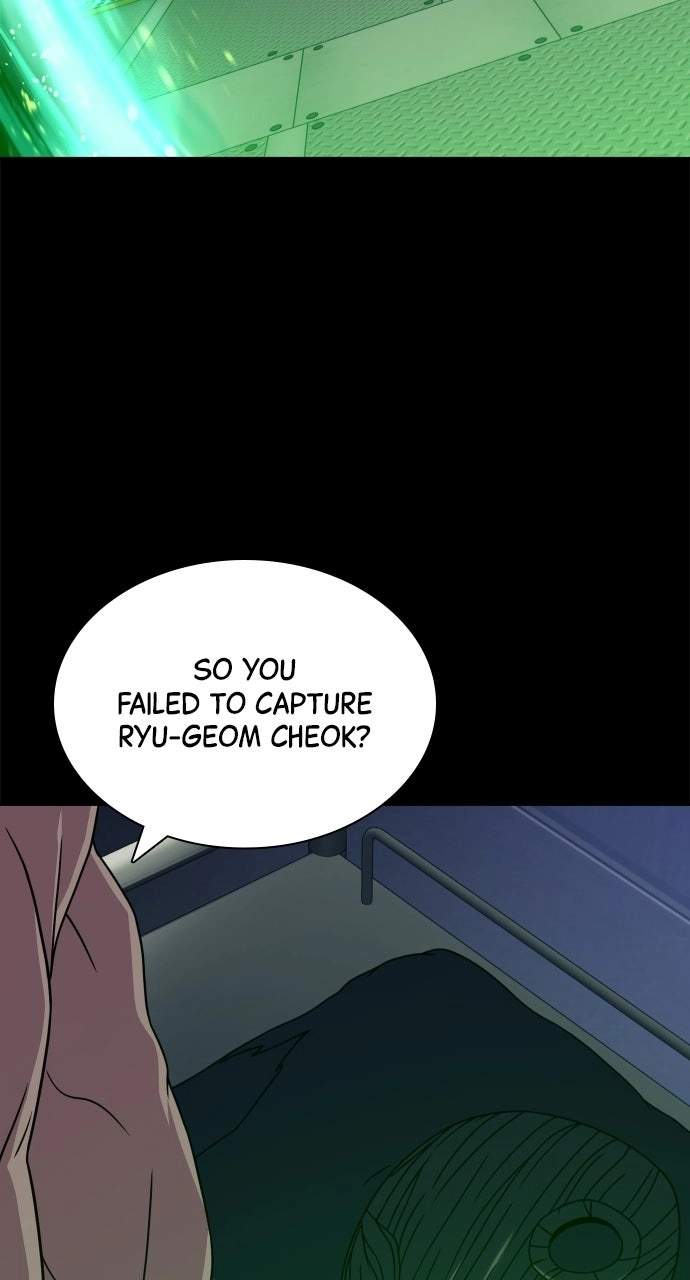 Frozen Warrior Chapter 44 - Page 25 in English