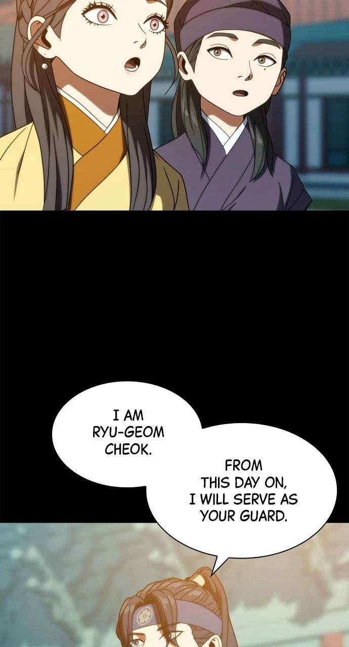 Frozen Warrior Chapter 46 - Page 11 in English