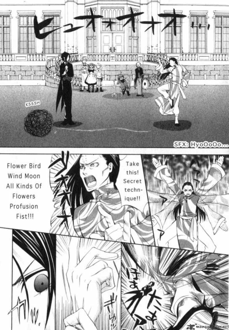Kuroshitsuji Chapter 1 - Page 8 in English