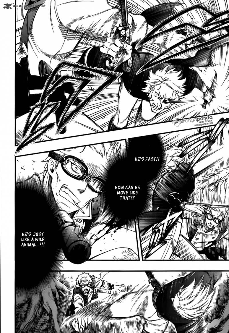 Kuroshitsuji Chapter 100 - Page 12 in English