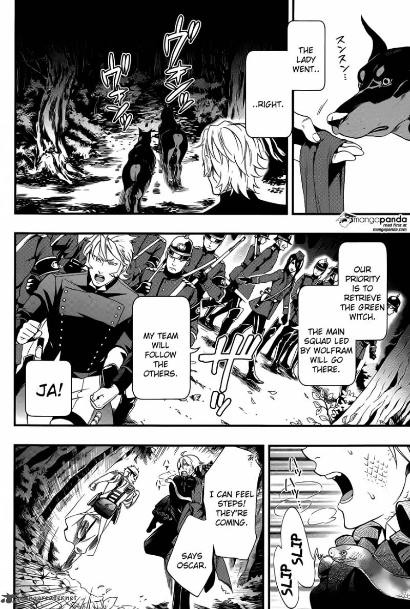 Kuroshitsuji Chapter 100 - Page 4 in English