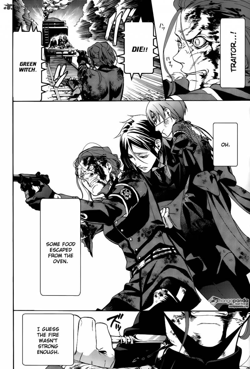 Kuroshitsuji Chapter 103 - Page 32 in English
