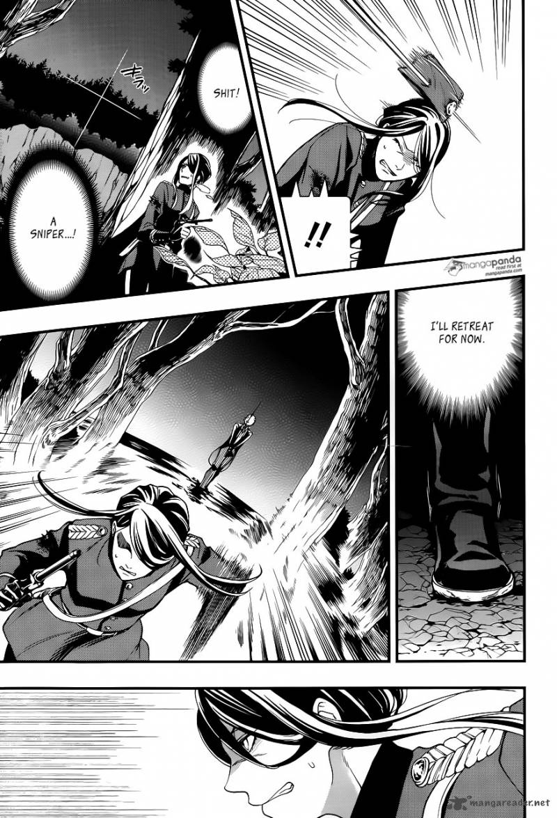 Kuroshitsuji Chapter 103 - Page 9 in English