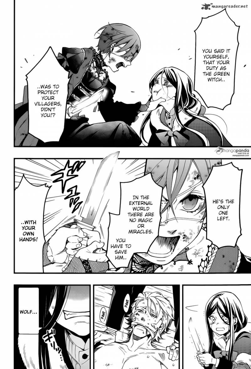 Kuroshitsuji Chapter 104 - Page 12 in English