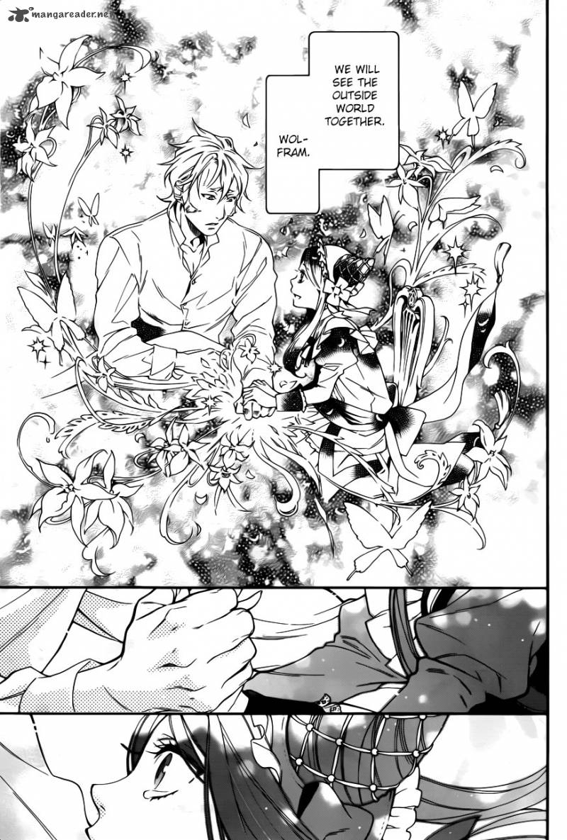 Kuroshitsuji Chapter 106 - Page 11 in English