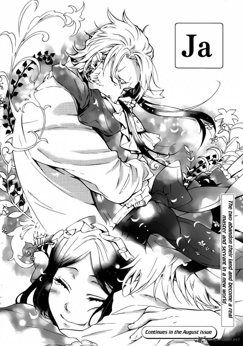 Kuroshitsuji Chapter 106 - Page 12 in English