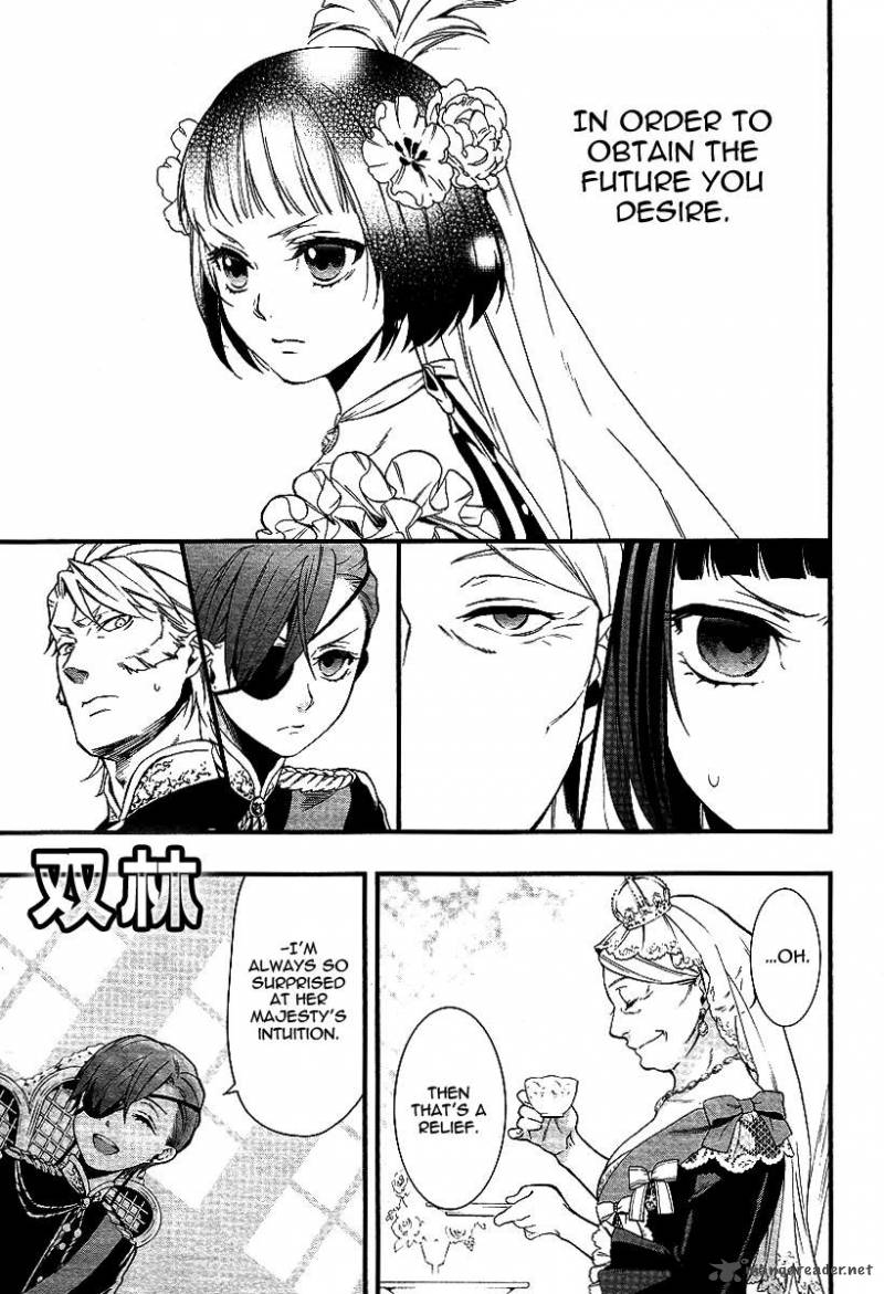 Kuroshitsuji Chapter 108 - Page 15 in English