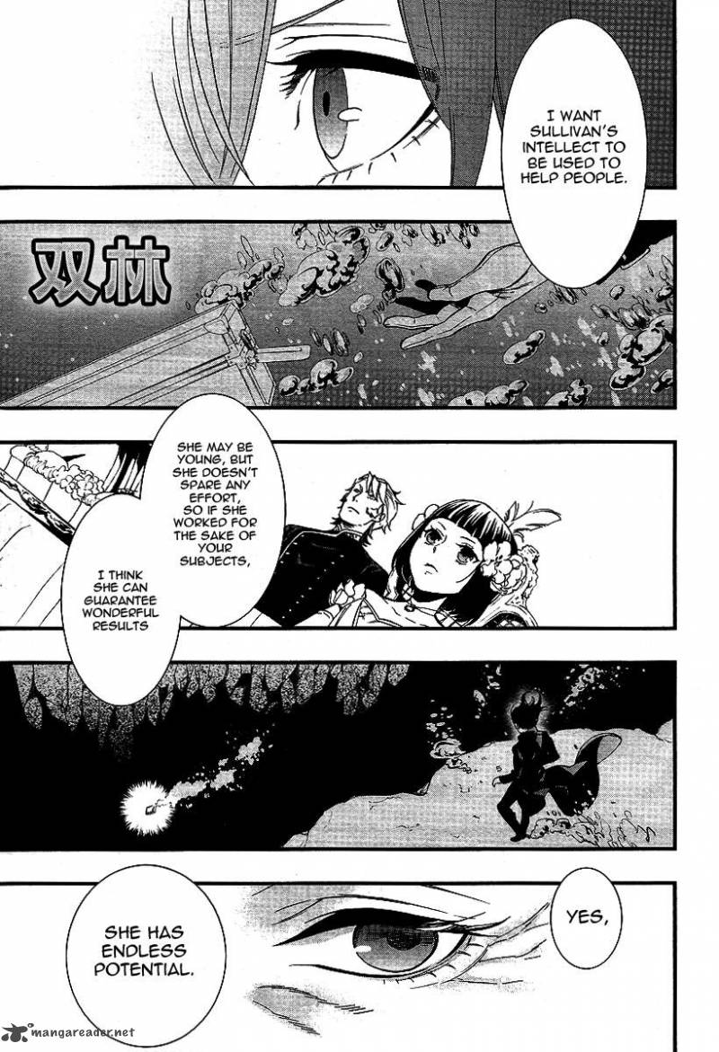 Kuroshitsuji Chapter 108 - Page 17 in English
