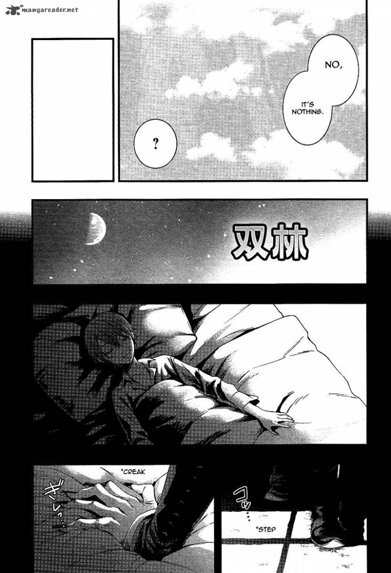 Kuroshitsuji Chapter 108 - Page 21 in English