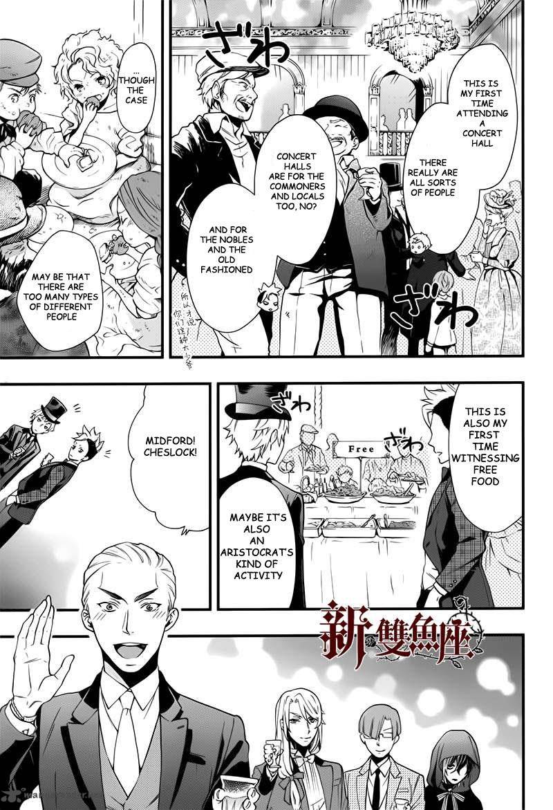Kuroshitsuji Chapter 109 - Page 11 in English