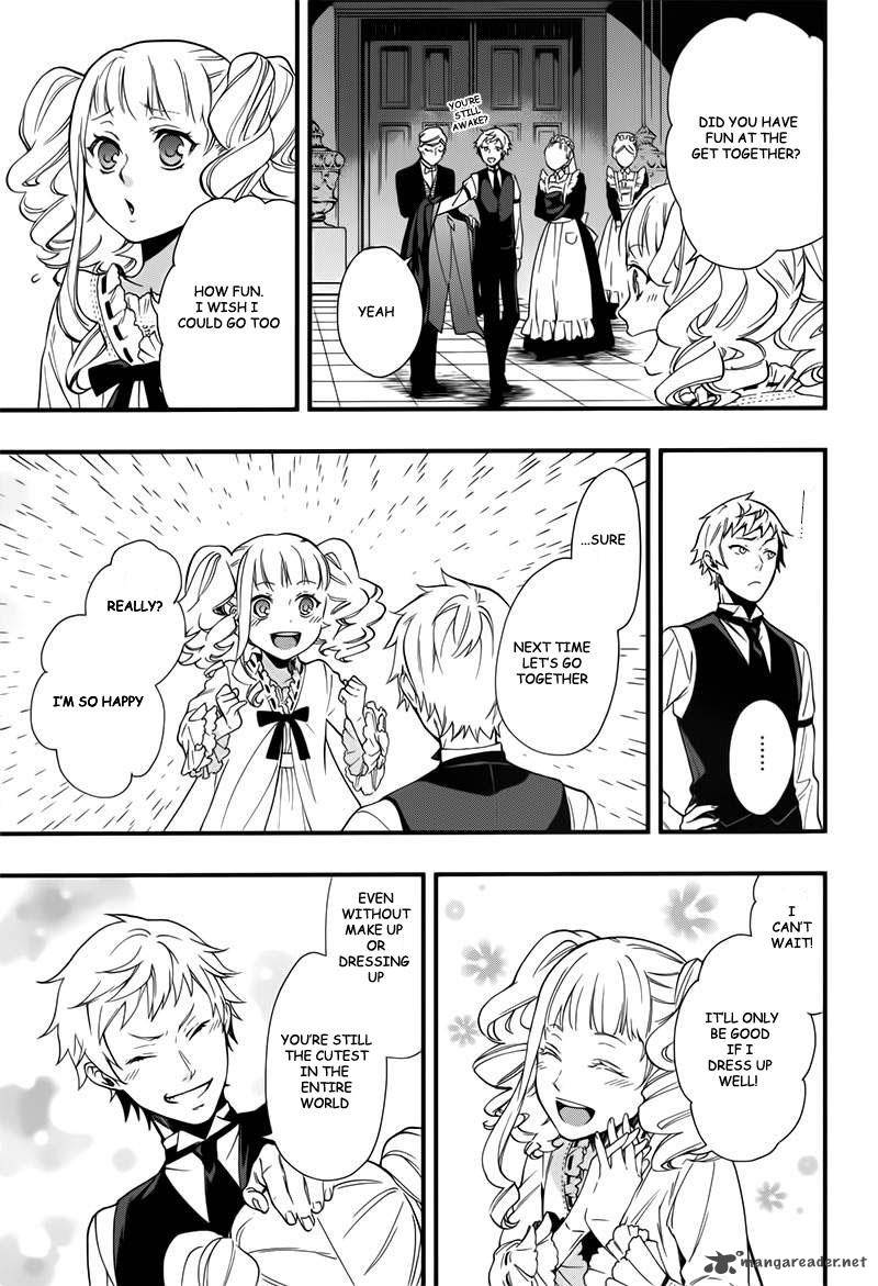 Kuroshitsuji Chapter 109 - Page 17 in English