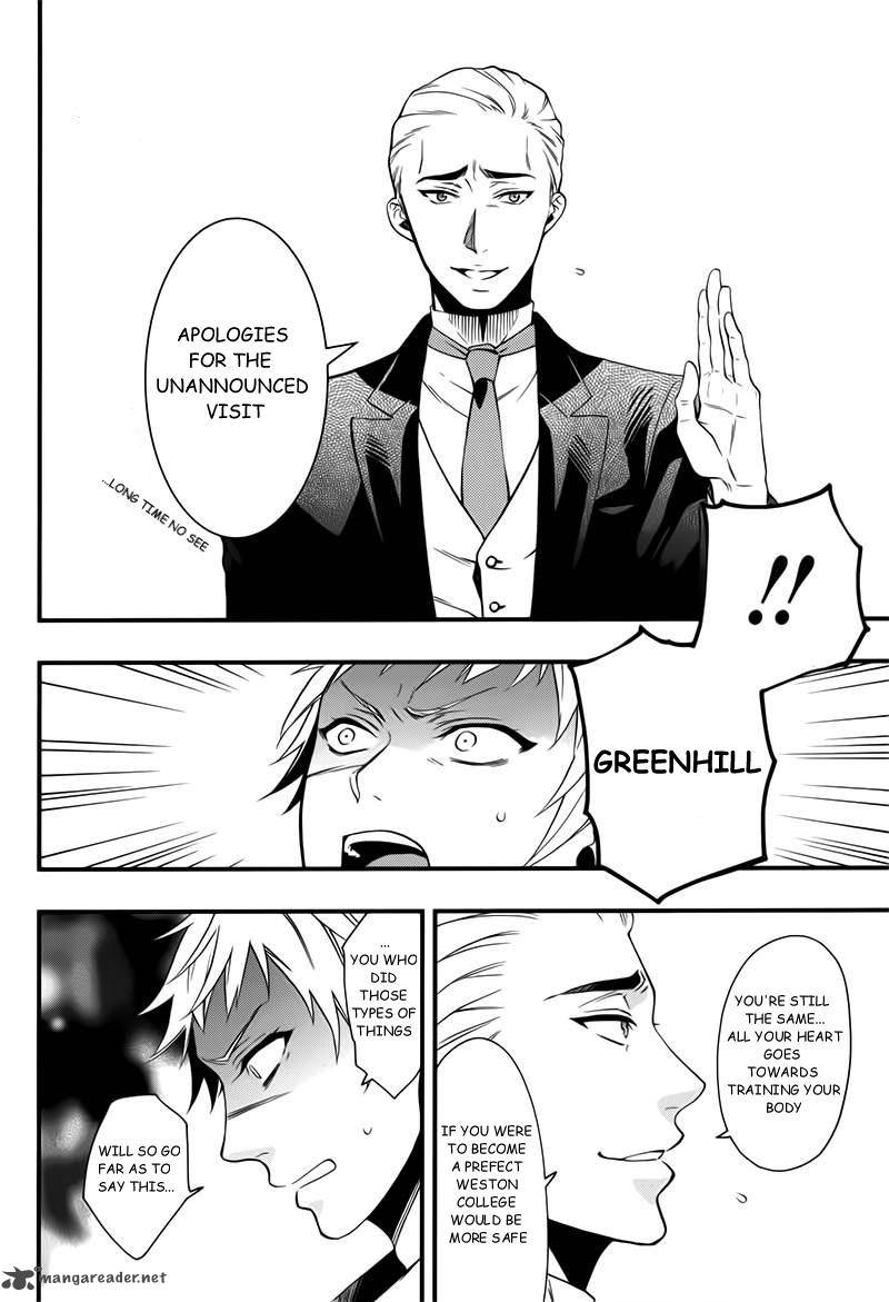 Kuroshitsuji Chapter 109 - Page 4 in English