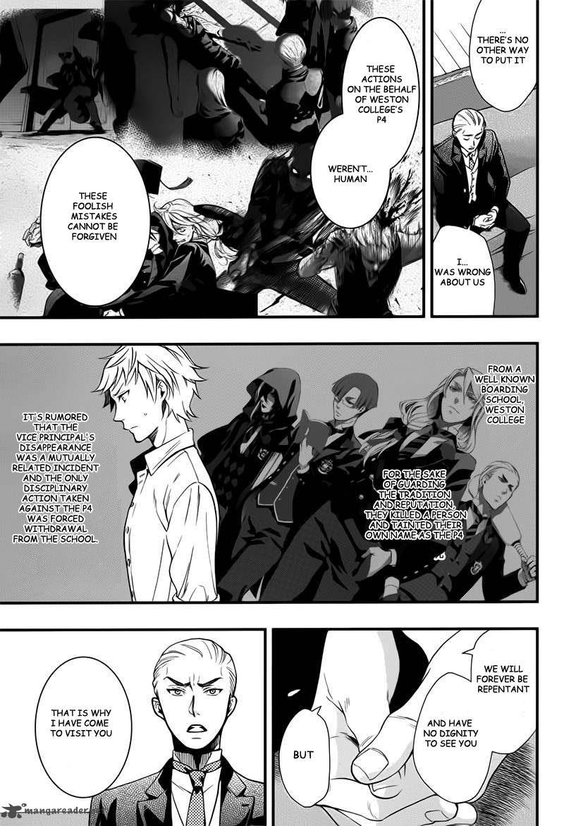 Kuroshitsuji Chapter 109 - Page 5 in English
