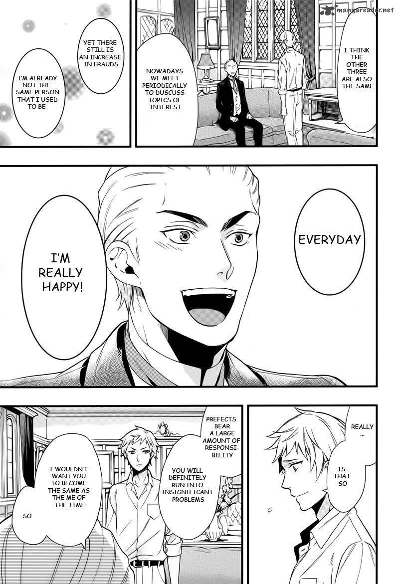 Kuroshitsuji Chapter 109 - Page 7 in English
