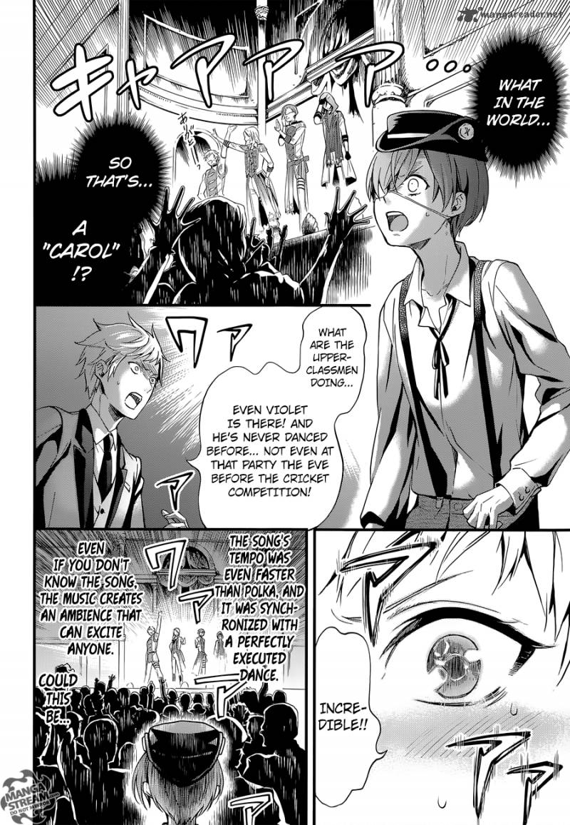Kuroshitsuji Chapter 112 - Page 13 in English
