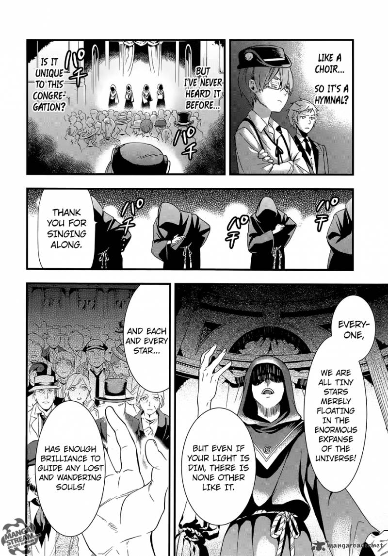 Kuroshitsuji Chapter 112 - Page 4 in English