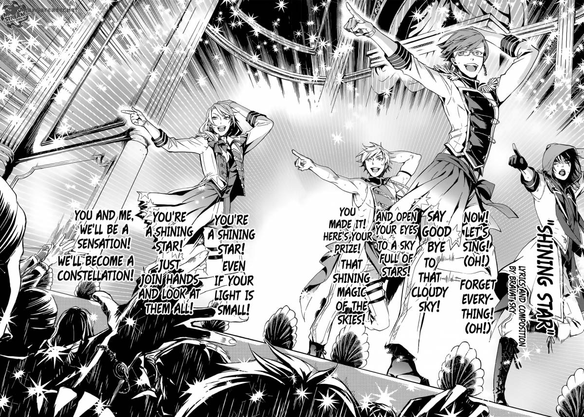 Kuroshitsuji Chapter 112 - Page 7 in English