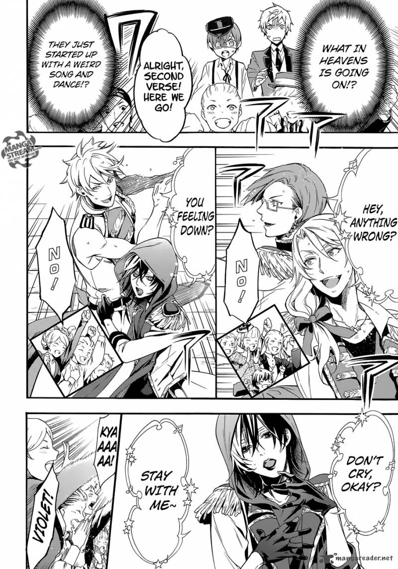Kuroshitsuji Chapter 112 - Page 8 in English
