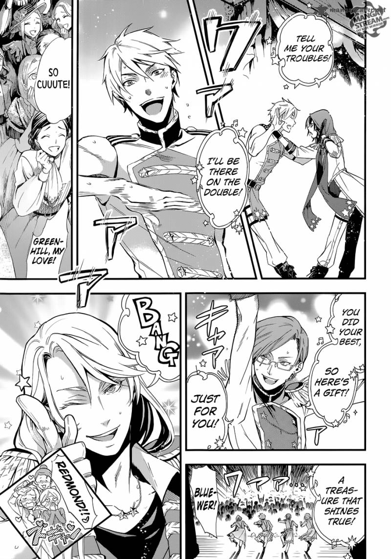 Kuroshitsuji Chapter 112 - Page 9 in English