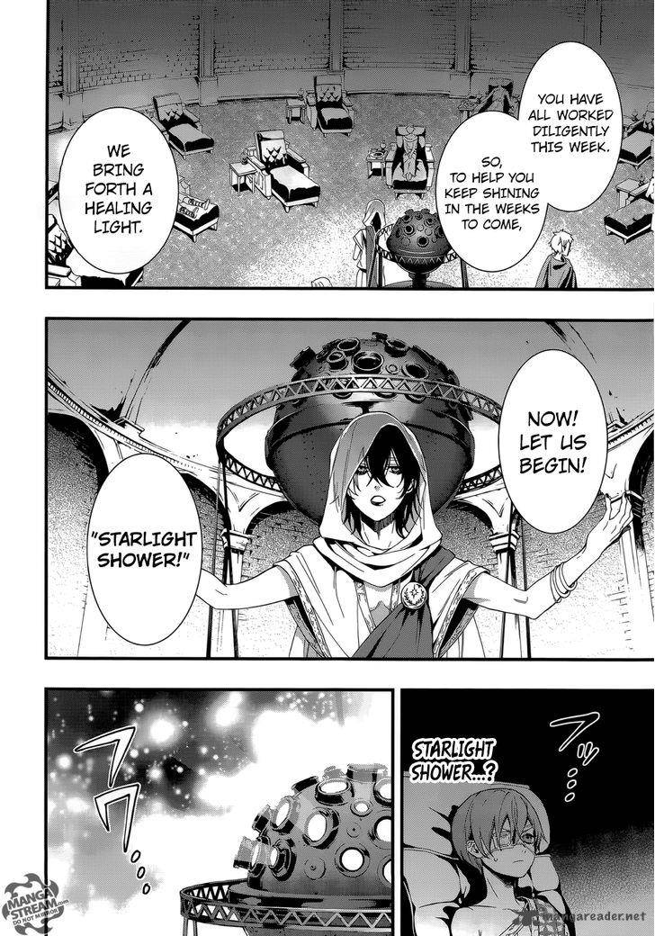 Kuroshitsuji Chapter 113 - Page 15 in English