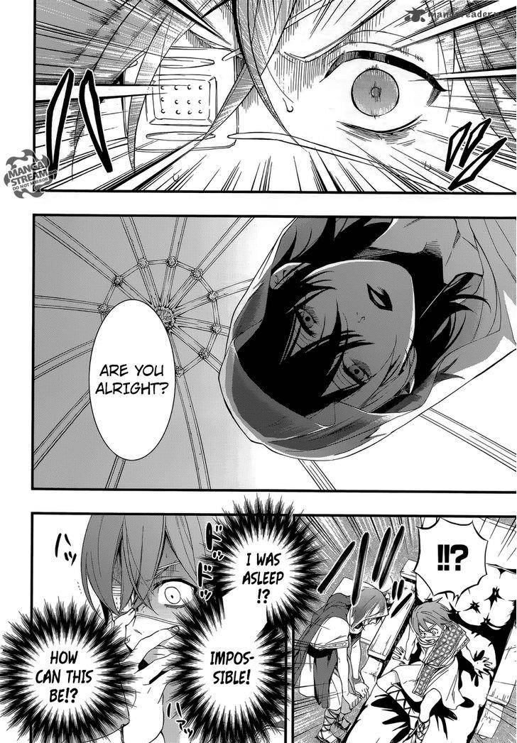 Kuroshitsuji Chapter 113 - Page 25 in English