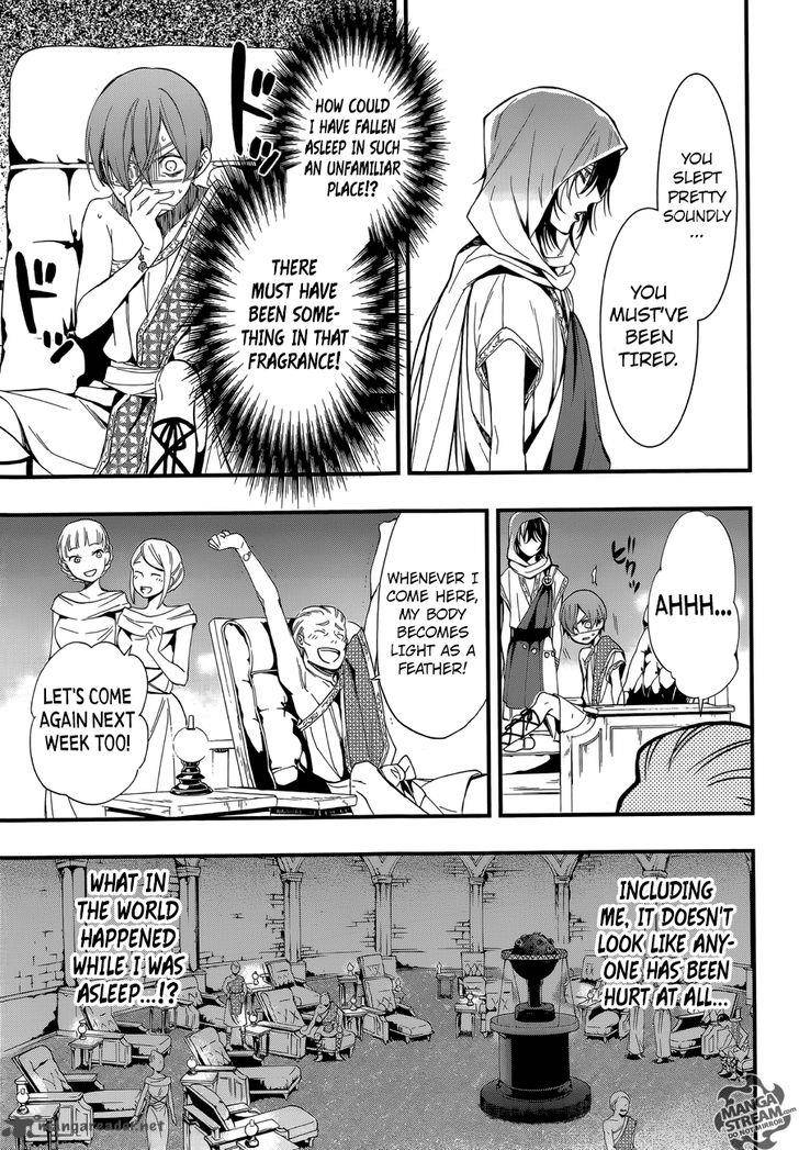 Kuroshitsuji Chapter 113 - Page 26 in English