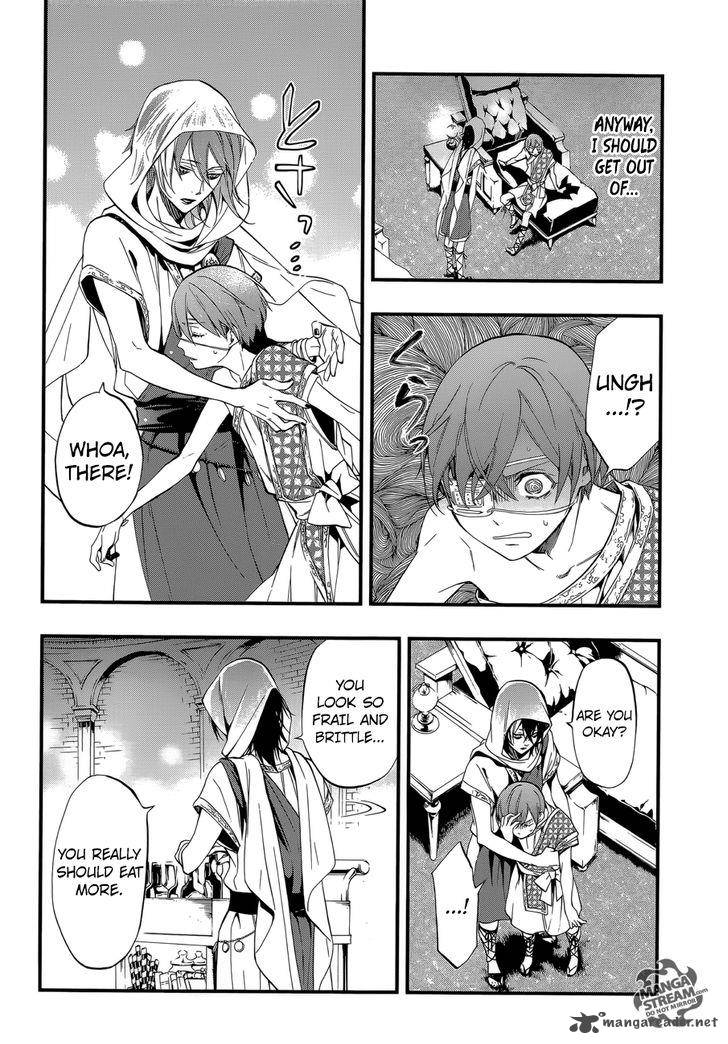 Kuroshitsuji Chapter 113 - Page 27 in English