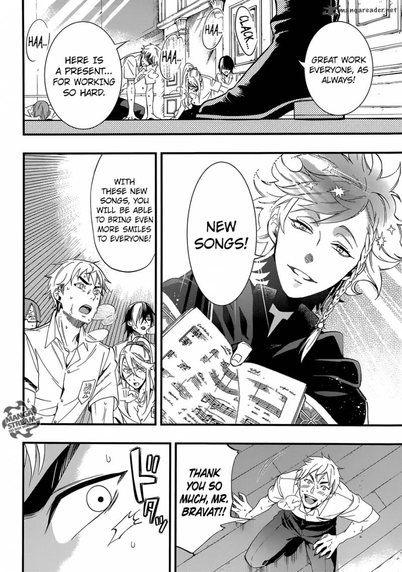 Kuroshitsuji Chapter 115 - Page 17 in English