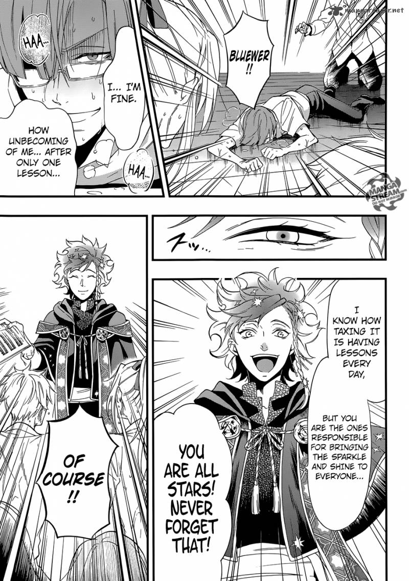 Kuroshitsuji Chapter 115 - Page 18 in English
