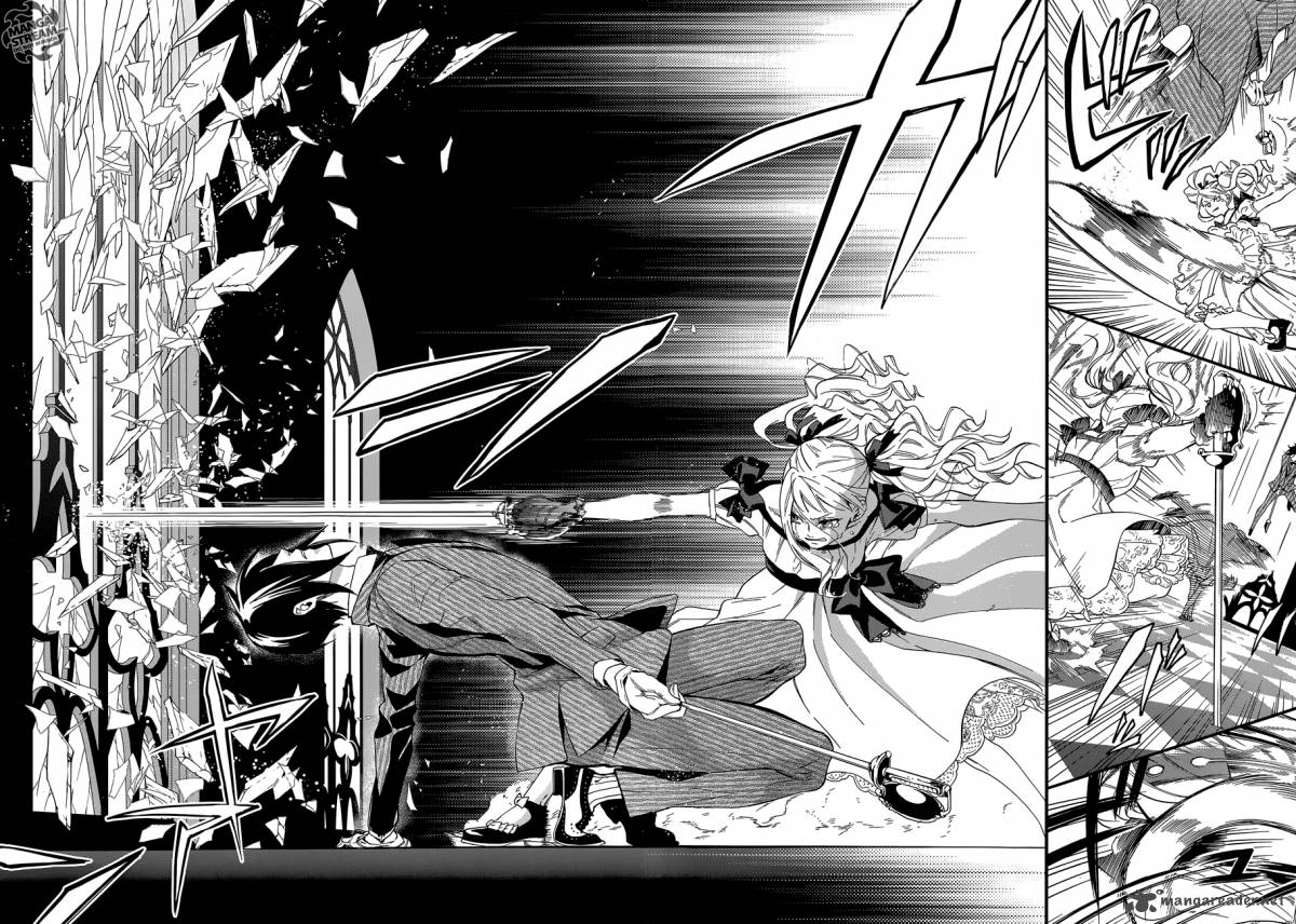 Kuroshitsuji Chapter 117 - Page 10 in English