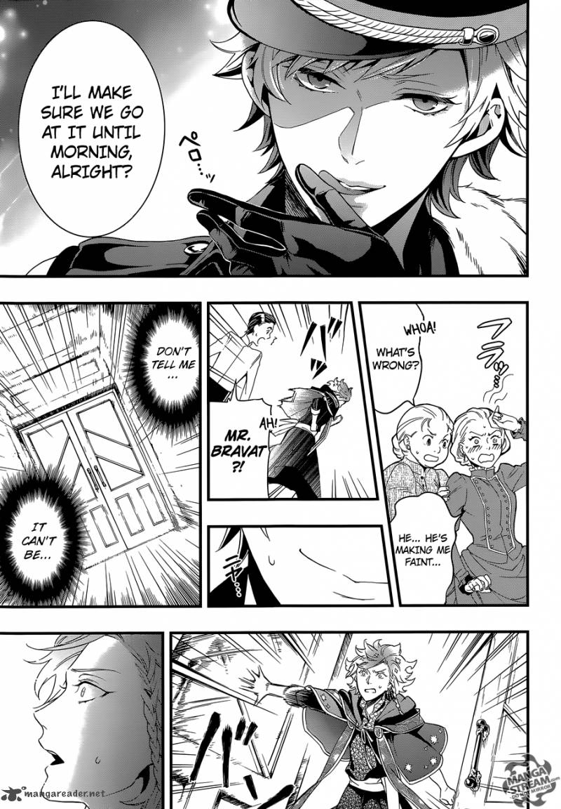 Kuroshitsuji Chapter 118 - Page 21 in English