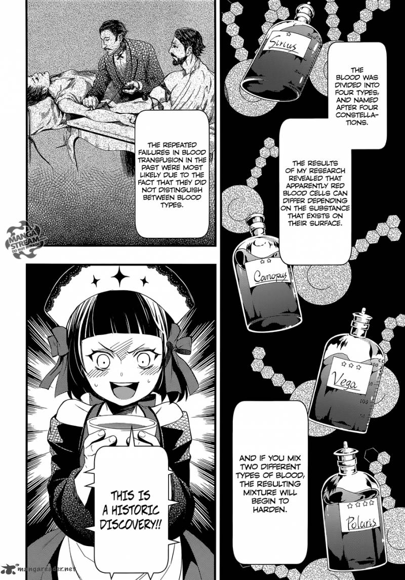 Kuroshitsuji Chapter 119 - Page 23 in English