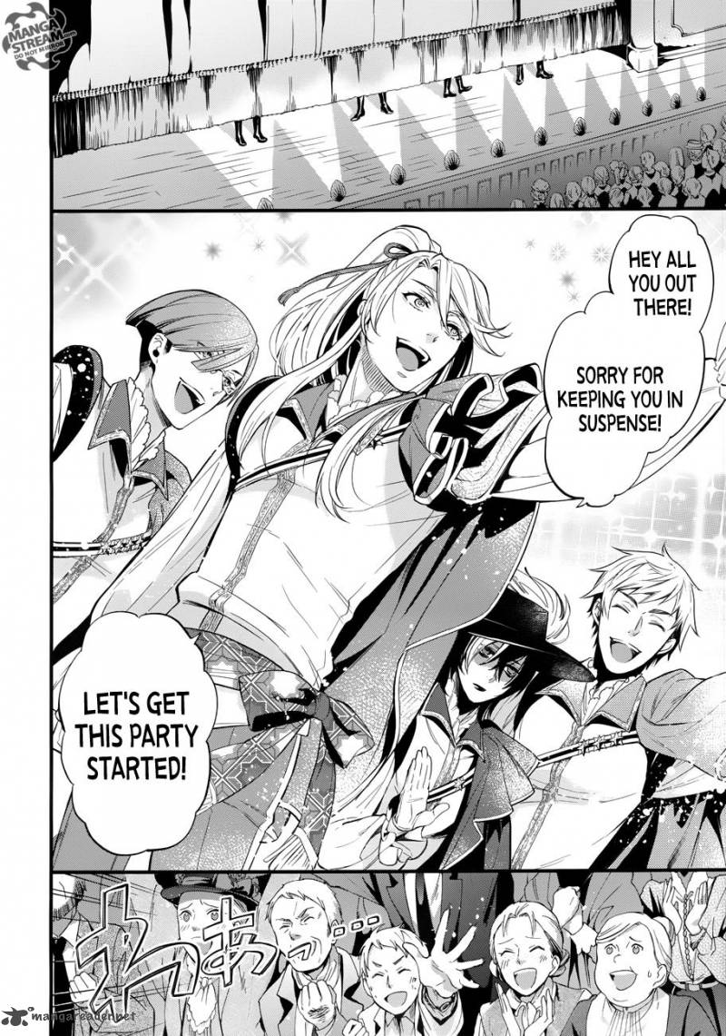 Kuroshitsuji Chapter 121 - Page 13 in English