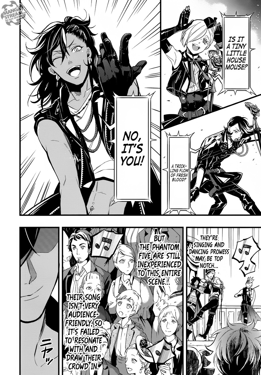 Kuroshitsuji Chapter 122 - Page 14 in English